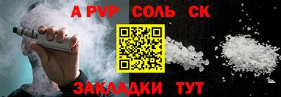 дистиллят марихуана Пыть-Ях
