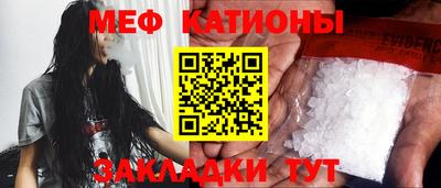 MDMA Premium VHQ Пушкино