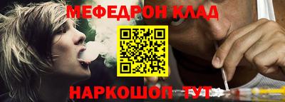 скорость Рязань