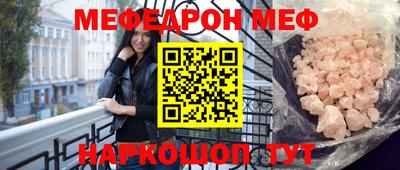 MDMA Premium VHQ Пушкино