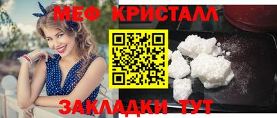 скорость Рязань
