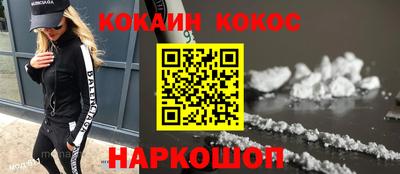 скорость Рязань