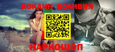 скорость Рязань