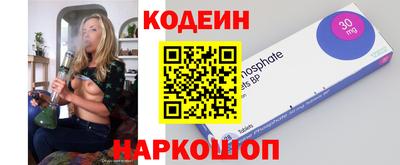 каннабис Пугачёв