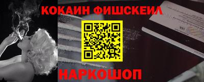 прущий лед Рыбинск