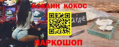 амф Рузаевка