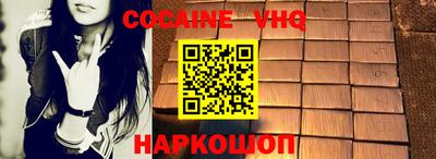 скорость Рязань