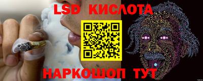 скорость Рязань