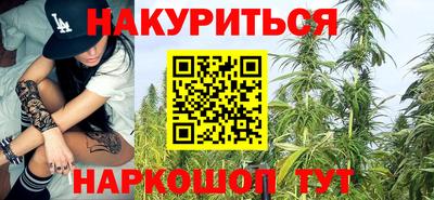 прущий лед Рыбинск