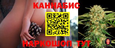 скорость Рязань