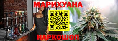 амф Рузаевка