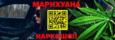 скорость Рязань