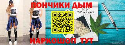 амф Рузаевка