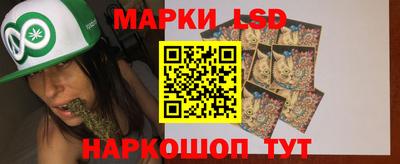 амф Рузаевка