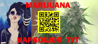 скорость Рязань