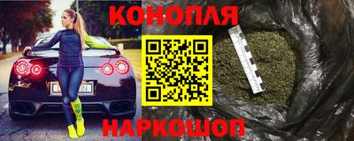 амф Рузаевка