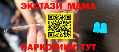 скорость Рязань