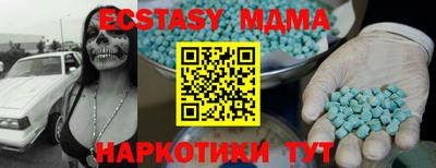 скорость Рязань