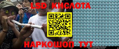 амф Рузаевка