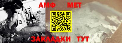 прущий лед Рыбинск