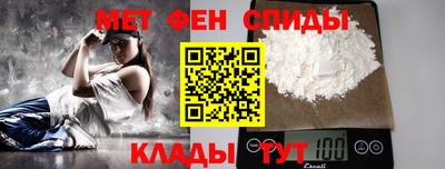 скорость Рязань