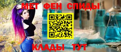 скорость Рязань