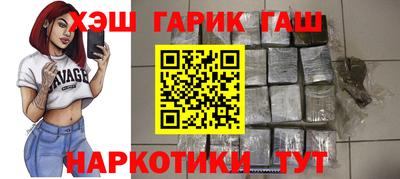 скорость Рязань