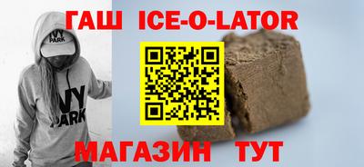 скорость Рязань