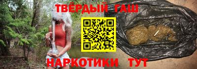 прущий лед Рыбинск