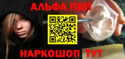 скорость Рязань